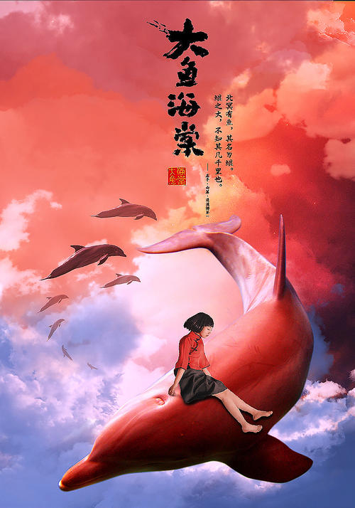 香港签证存款证明解冻